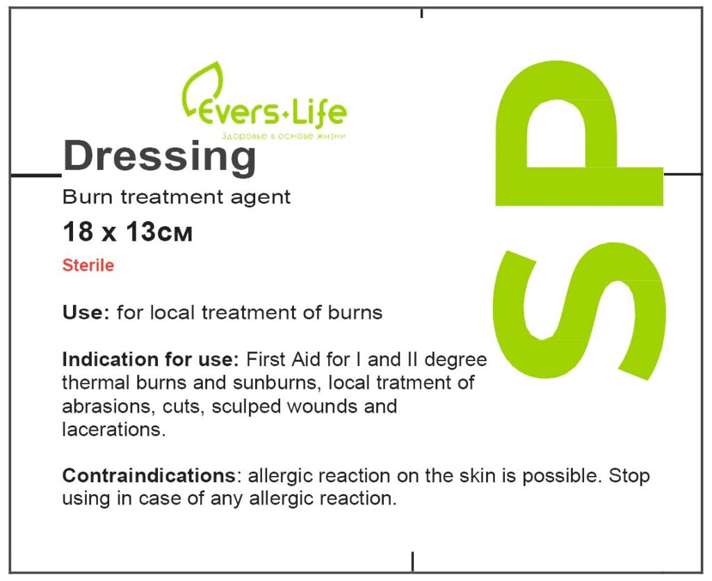 Evers Life -SP Burn Treatment